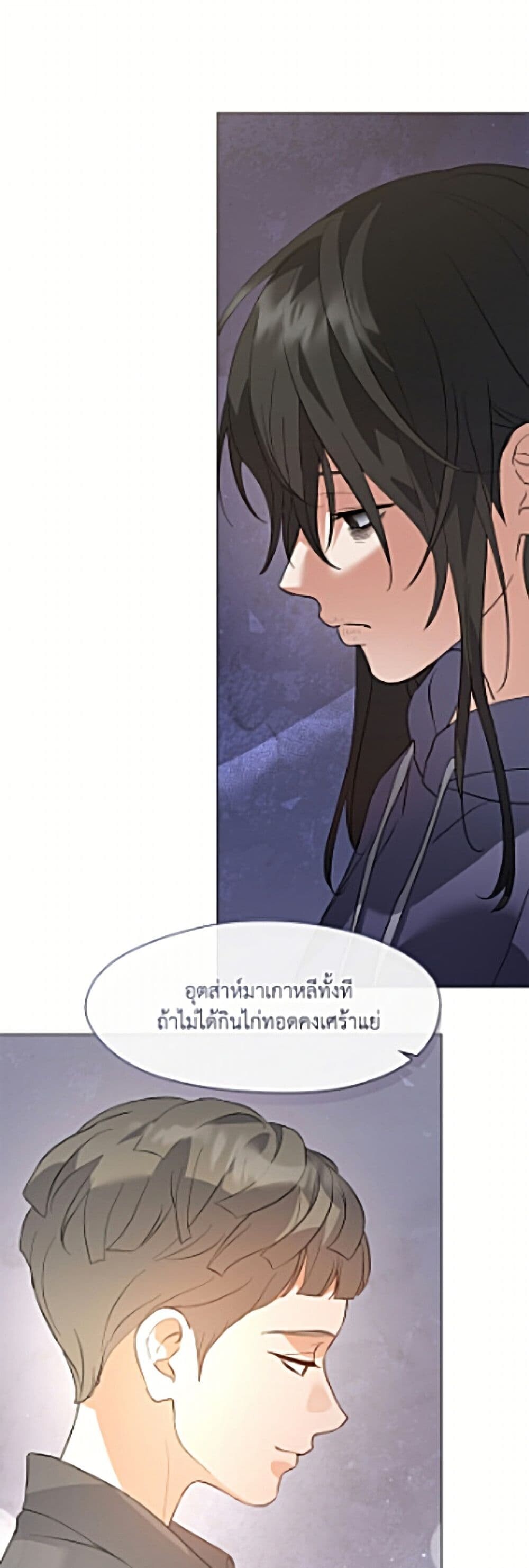 หน้า 4 จาก 51