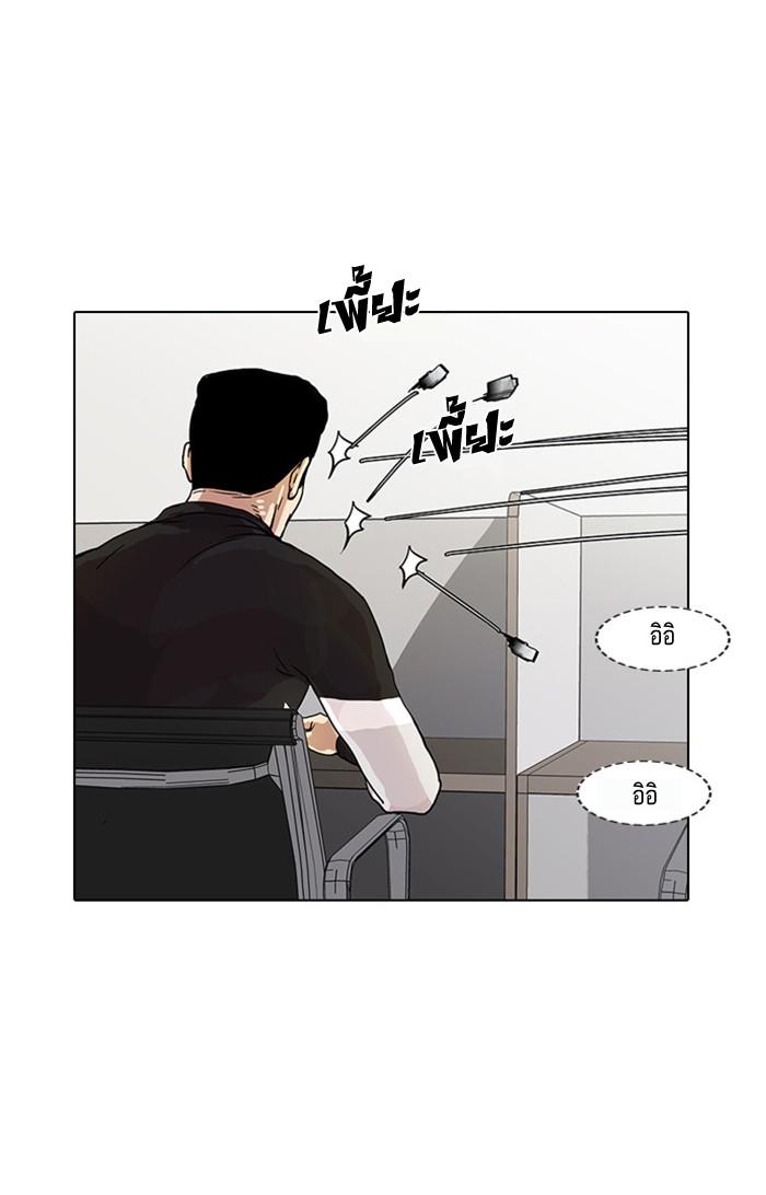 หน้า 39 จาก 107