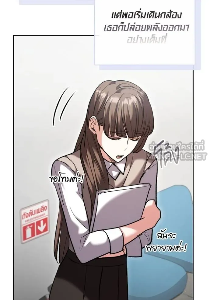หน้า 109 จาก 137