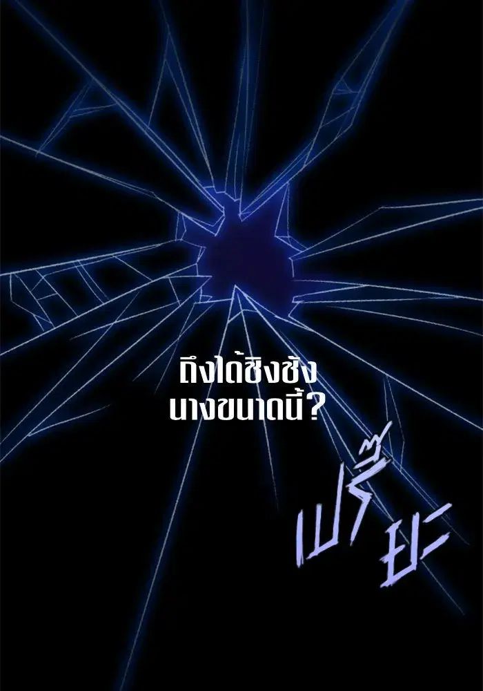 หน้า 125 จาก 141