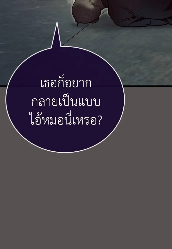 หน้า 65 จาก 211
