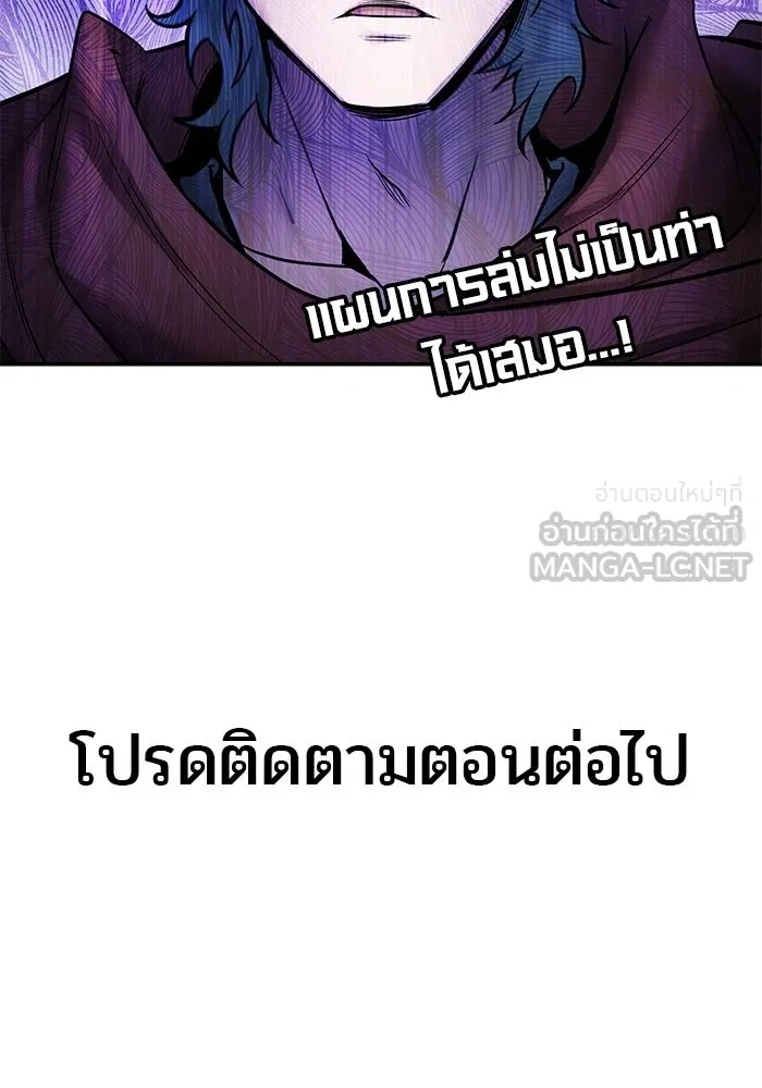 หน้า 126 จาก 127