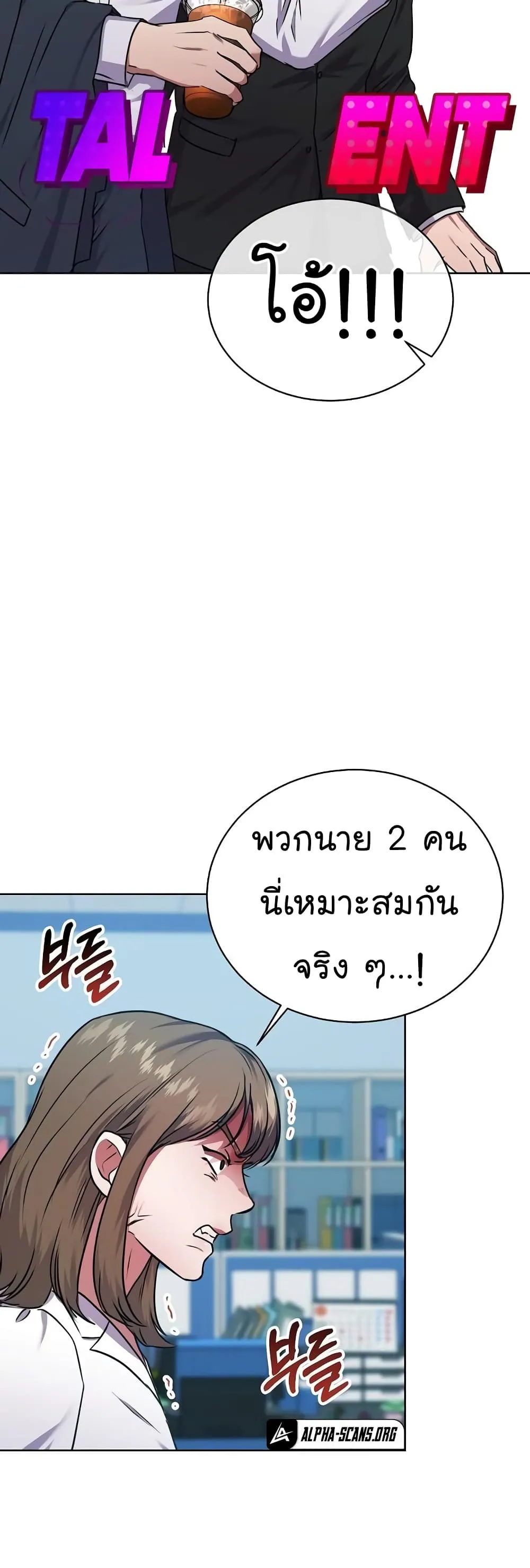 หน้า 47 จาก 51