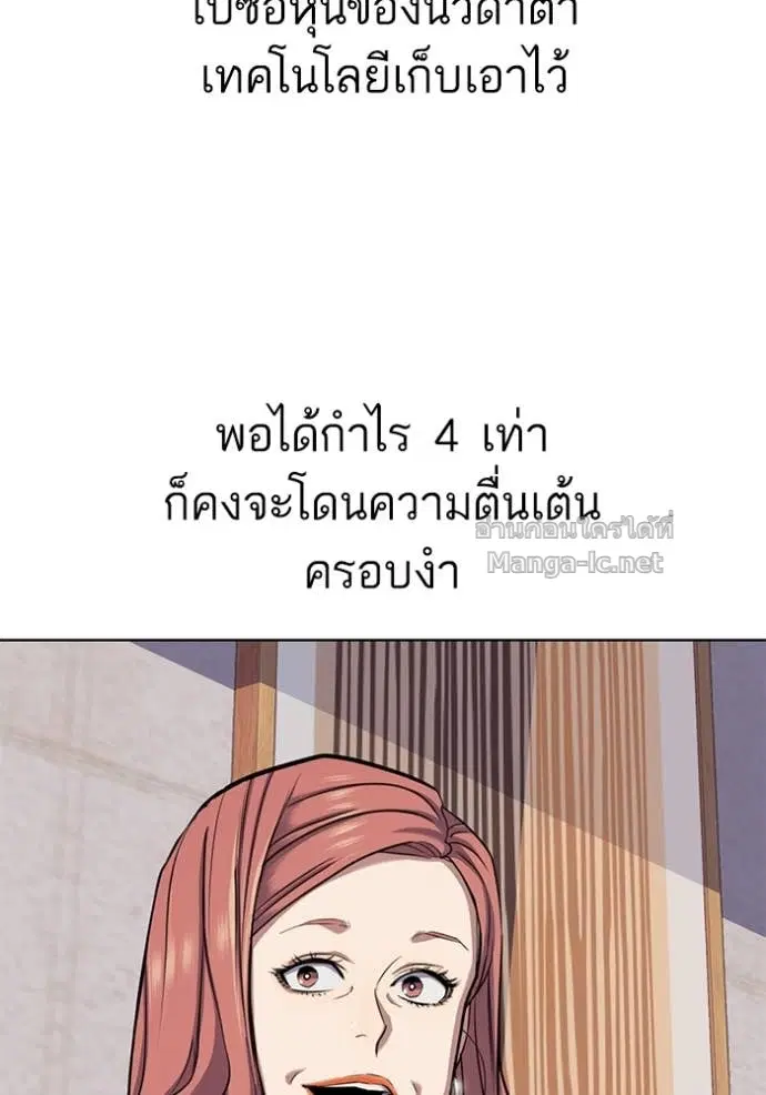 หน้า 96 จาก 148