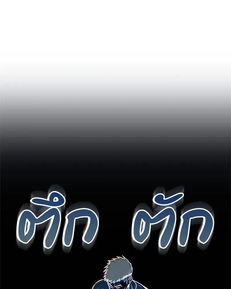 หน้า 41 จาก 155