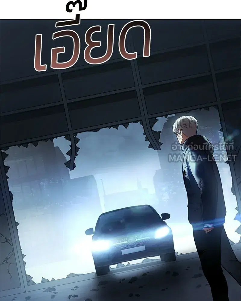 หน้า 210 จาก 226