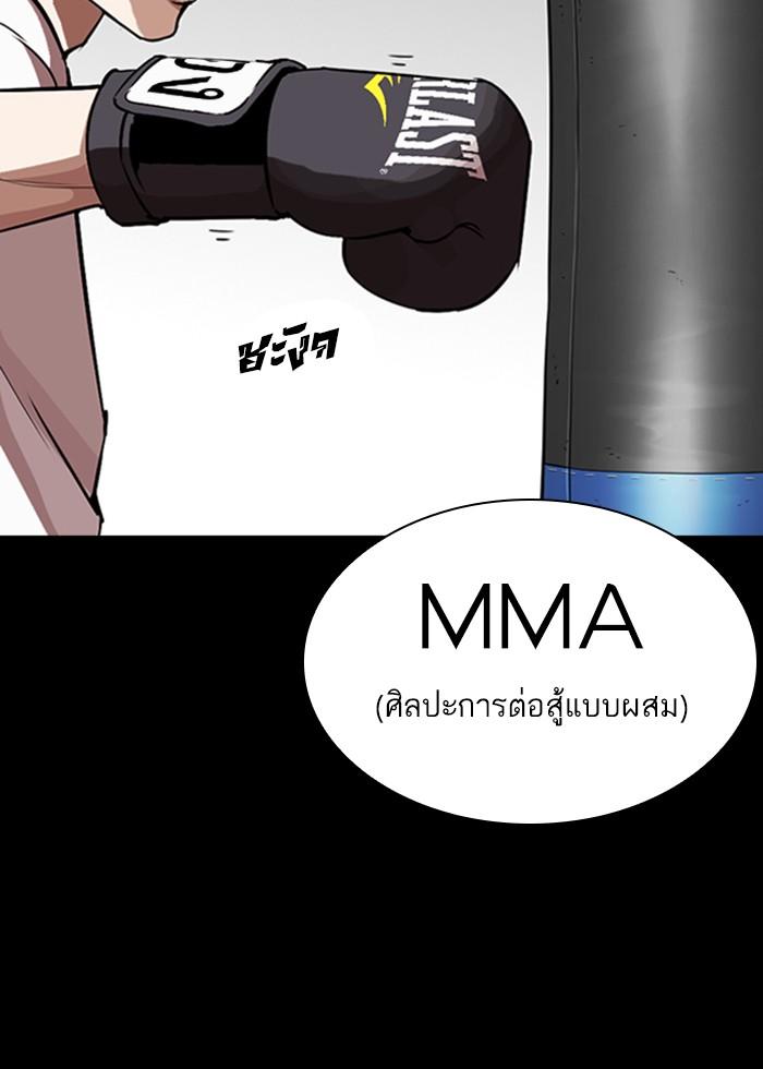 หน้า 23 จาก 131