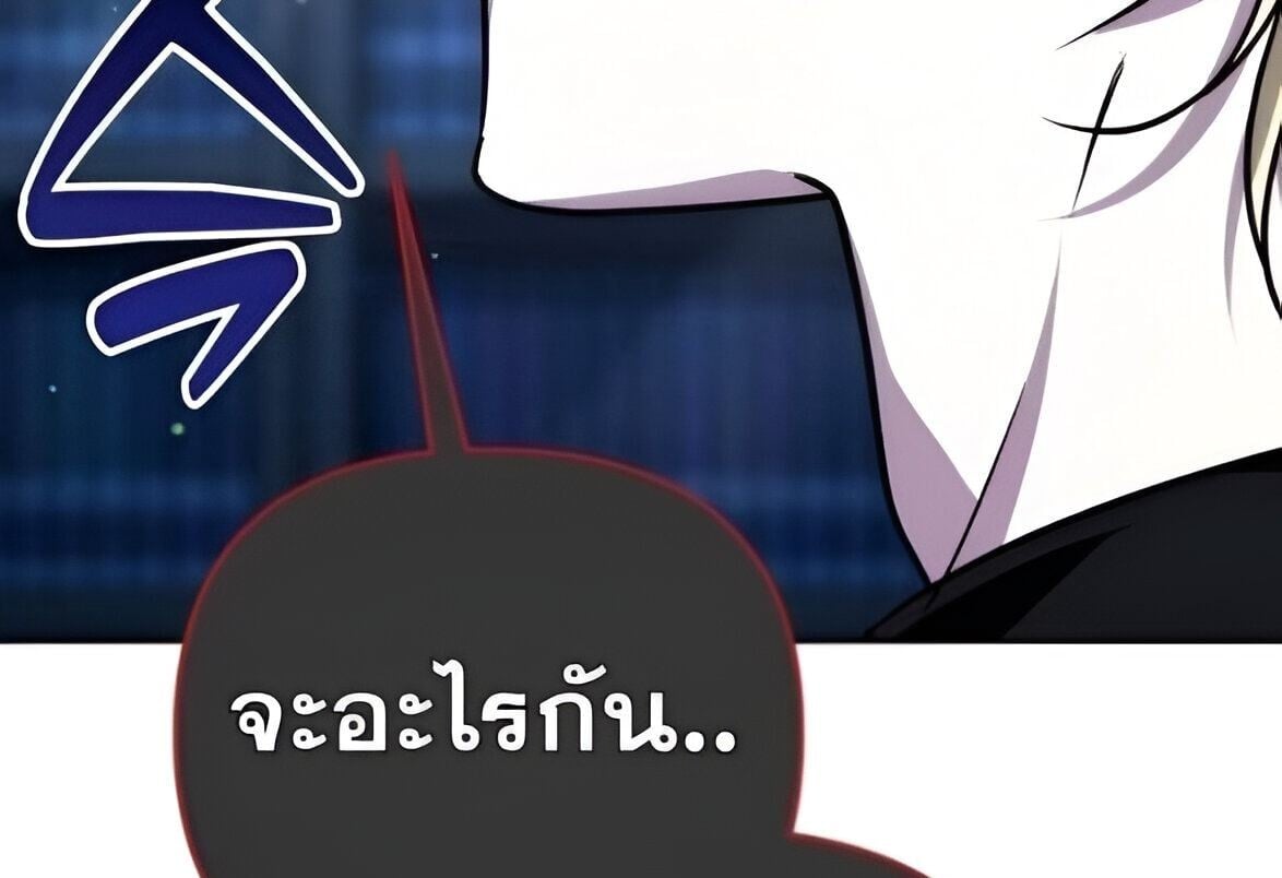 หน้า 58 จาก 66