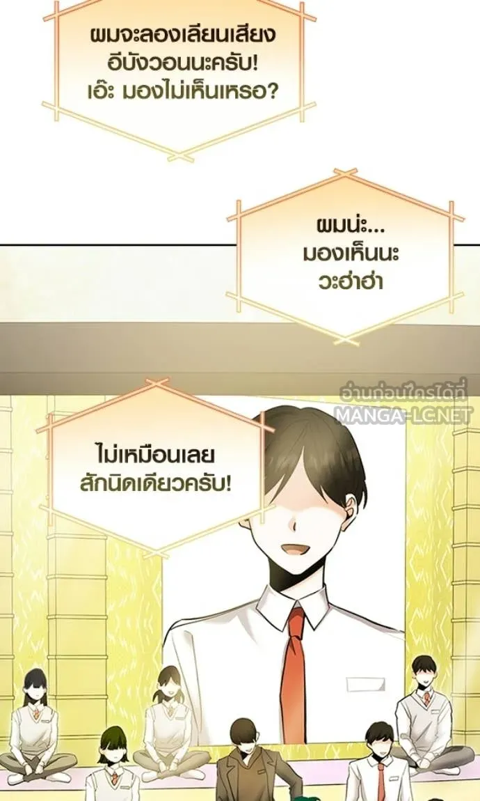 หน้า 29 จาก 130