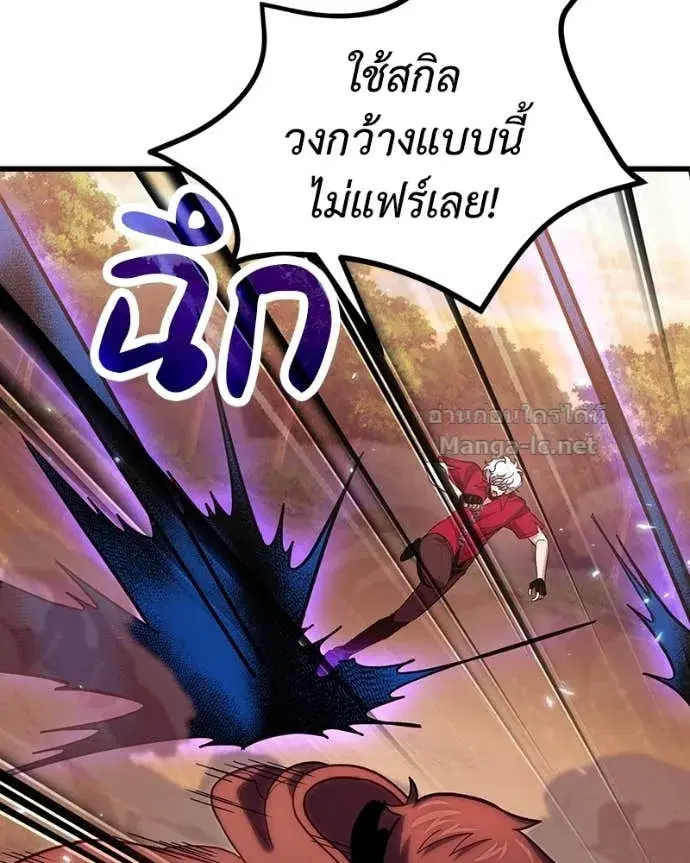 หน้า 130 จาก 164