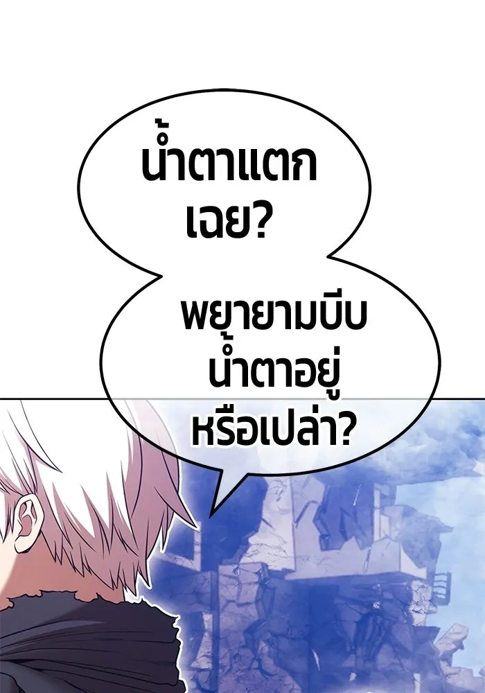 หน้า 203 จาก 438