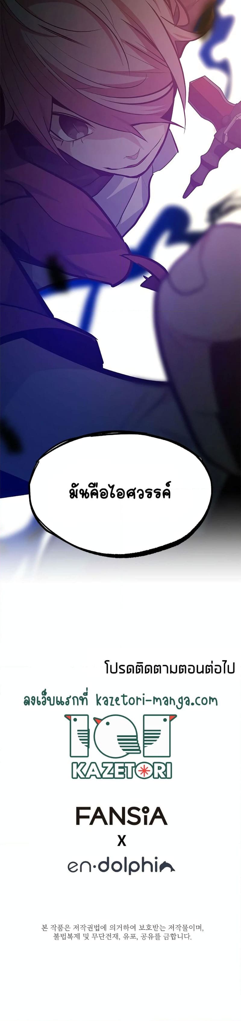 หน้า 16 จาก 16