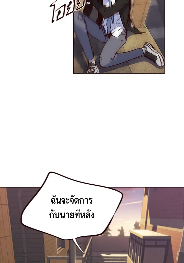 หน้า 83 จาก 100