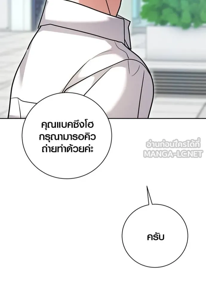 หน้า 10 จาก 130