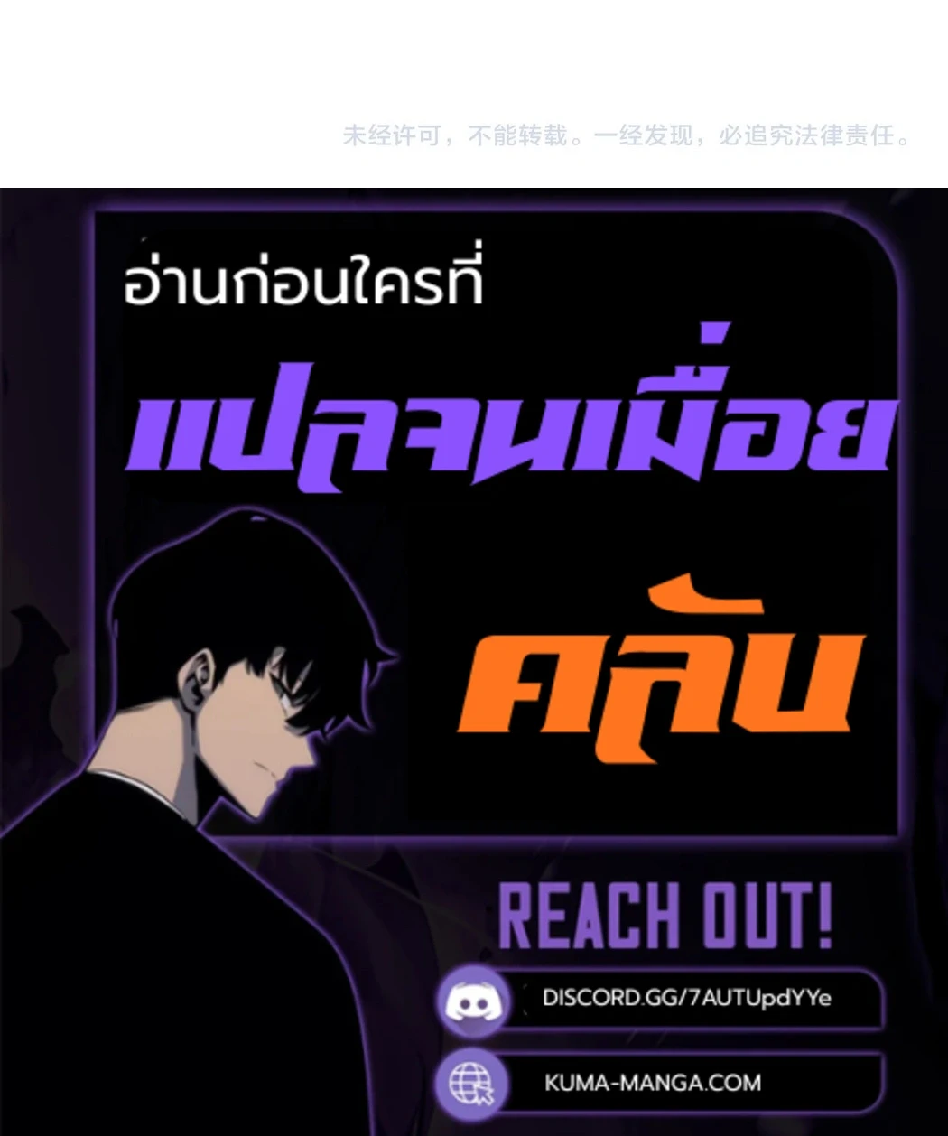 หน้า 11 จาก 11