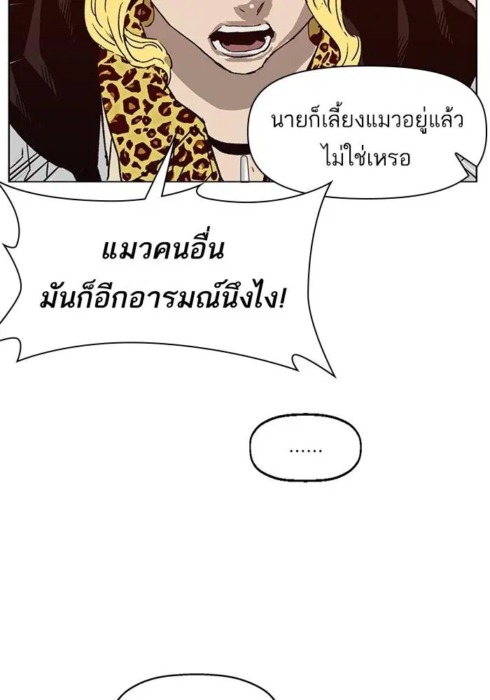 หน้า 9 จาก 146