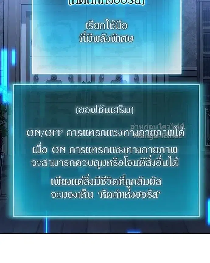 หน้า 101 จาก 161