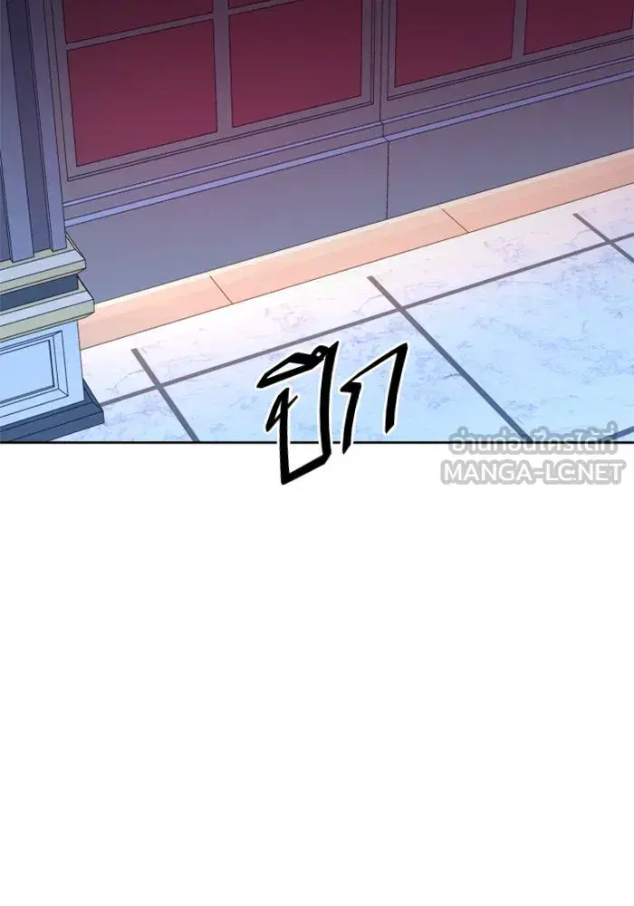 หน้า 9 จาก 151