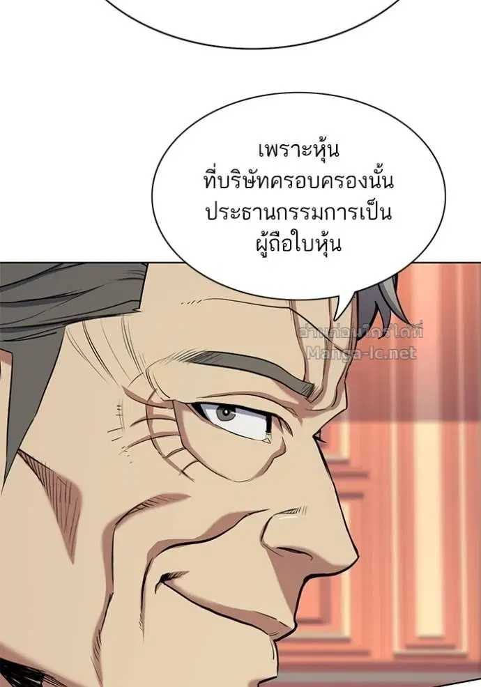 หน้า 8 จาก 109
