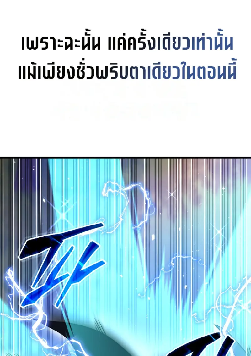 หน้า 91 จาก 141