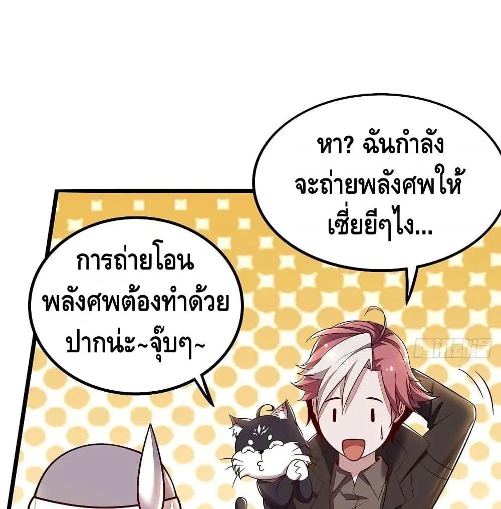 หน้า 45 จาก 63
