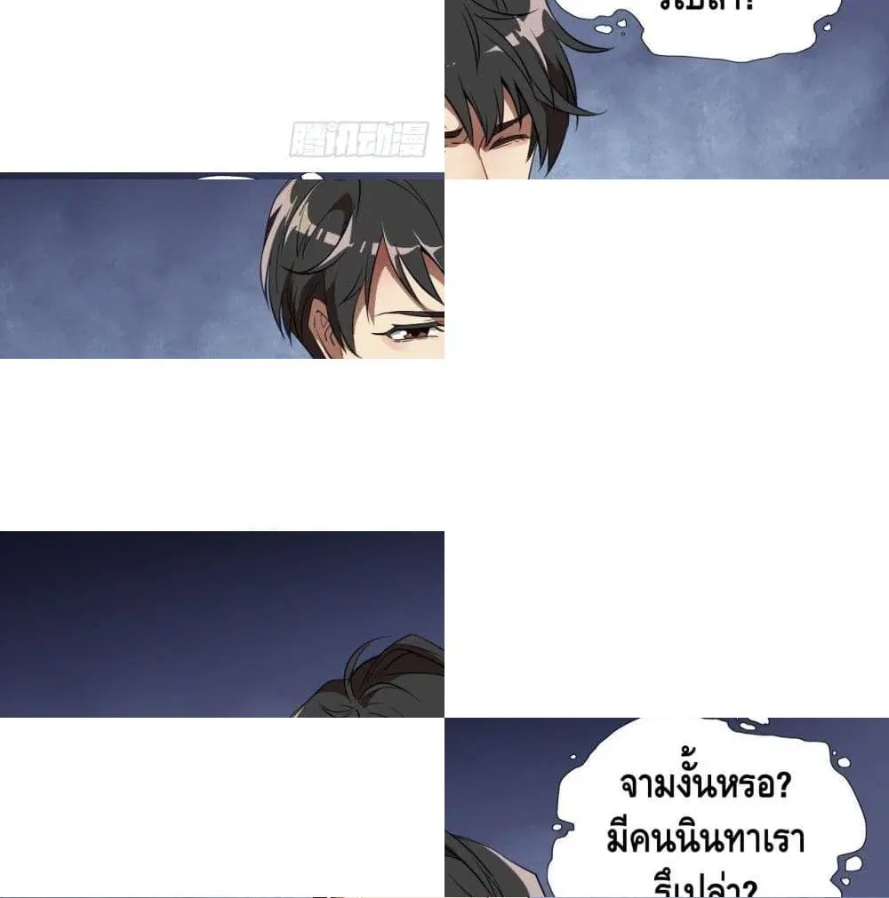 หน้า 13 จาก 14