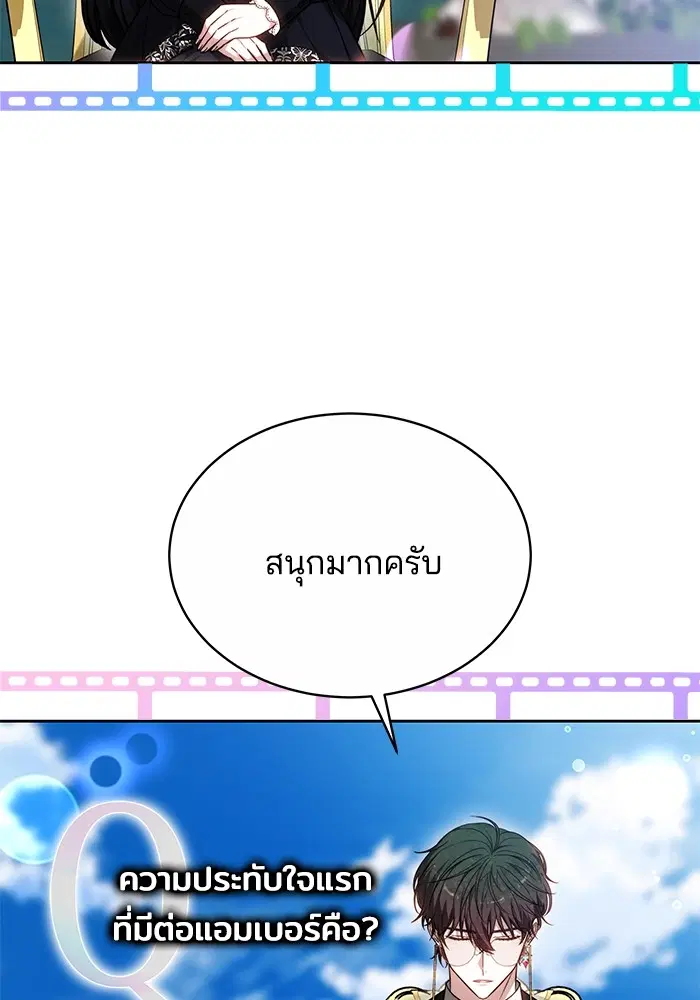 หน้า 64 จาก 125