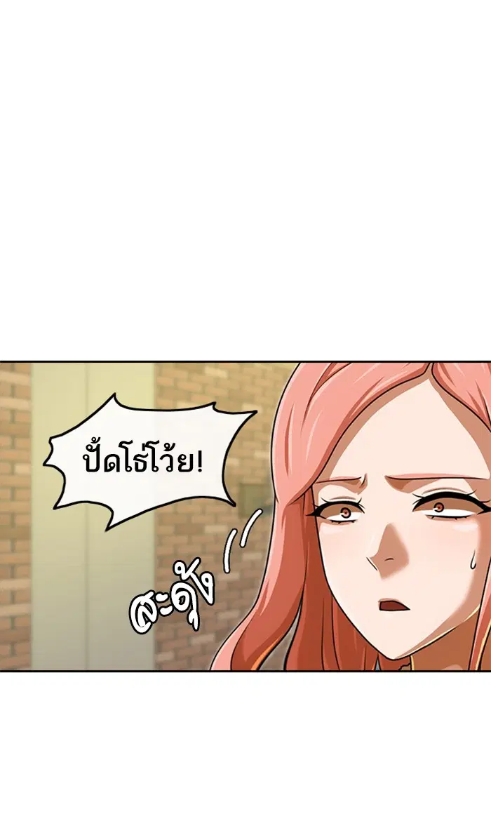 หน้า 65 จาก 126