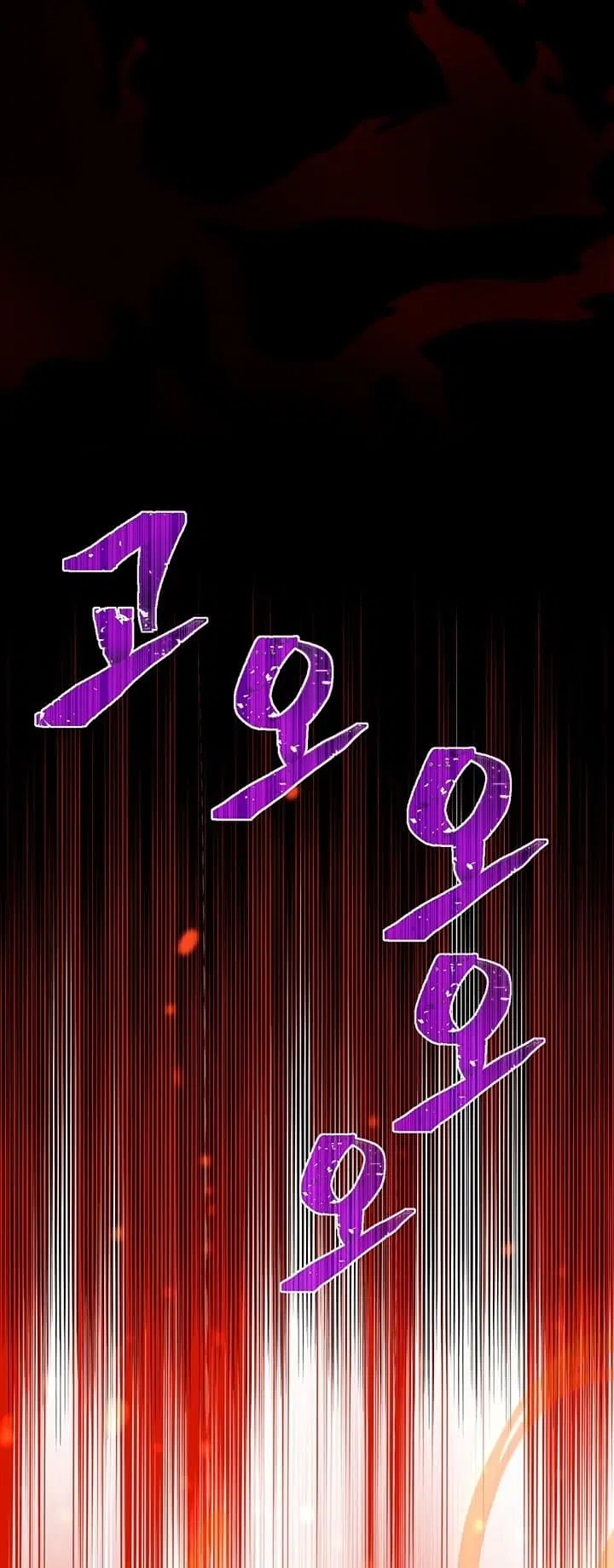 หน้า 40 จาก 44