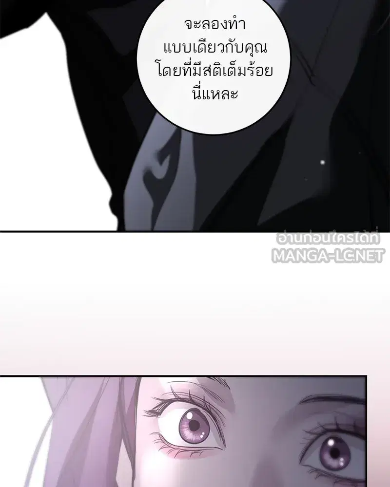 หน้า 177 จาก 192