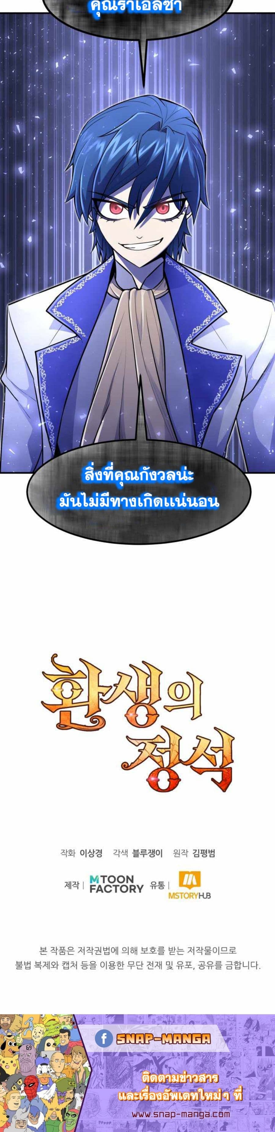 หน้า 40 จาก 40