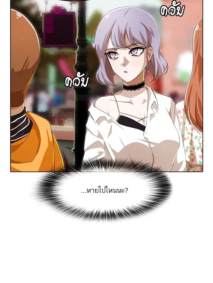 หน้า 28 จาก 131