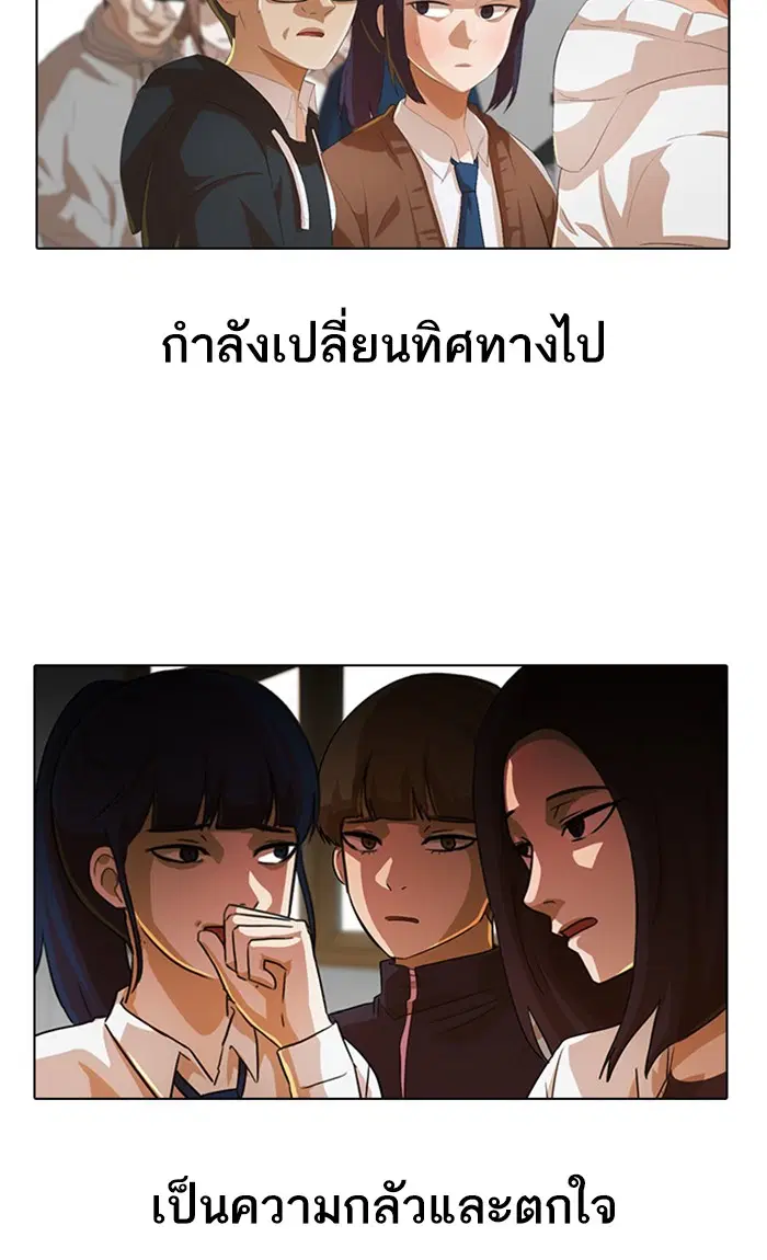 หน้า 42 จาก 97