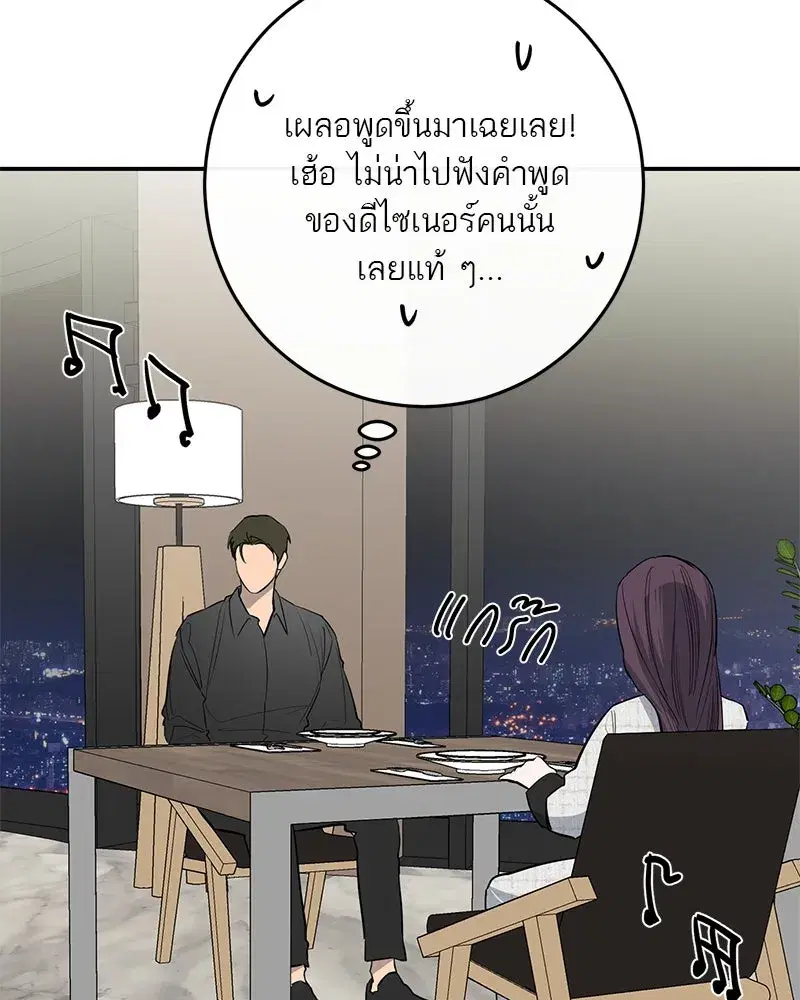 หน้า 7 จาก 124