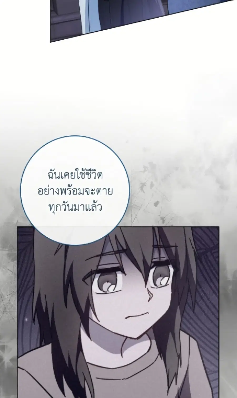 หน้า 31 จาก 156