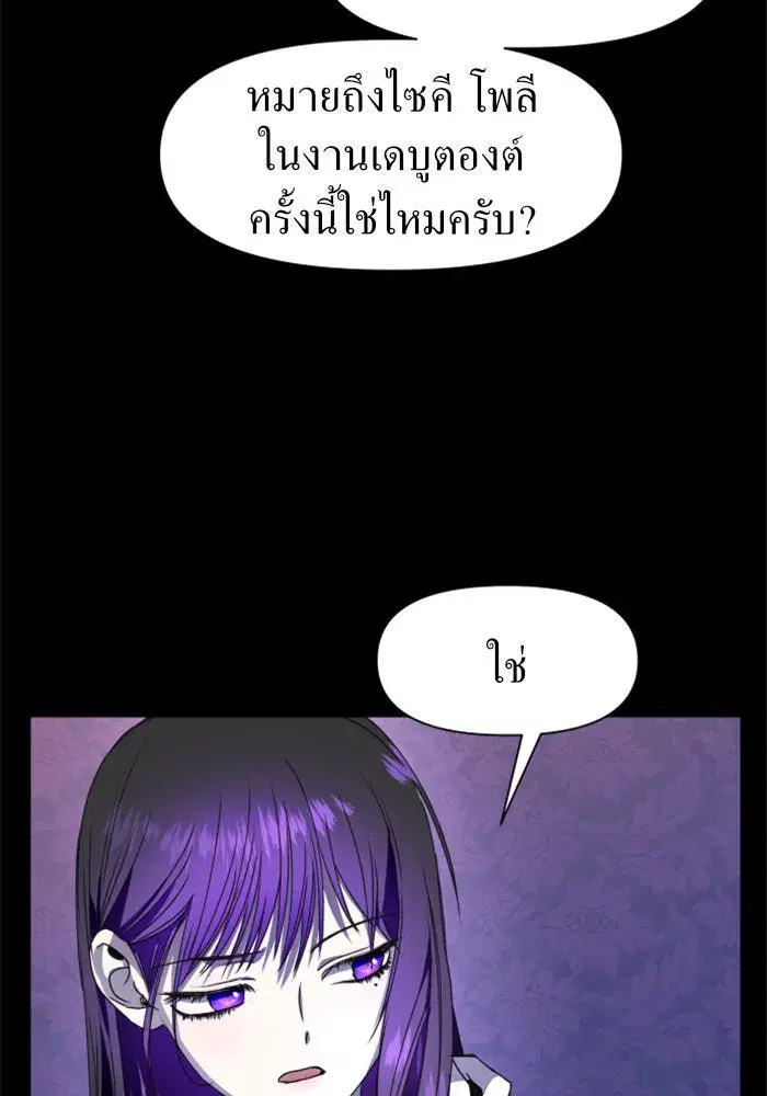 หน้า 17 จาก 127