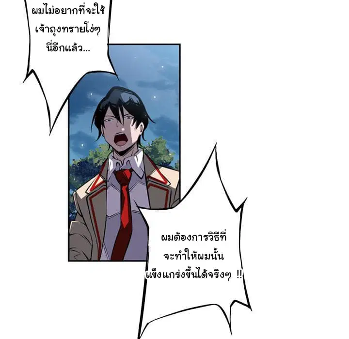 หน้า 116 จาก 129