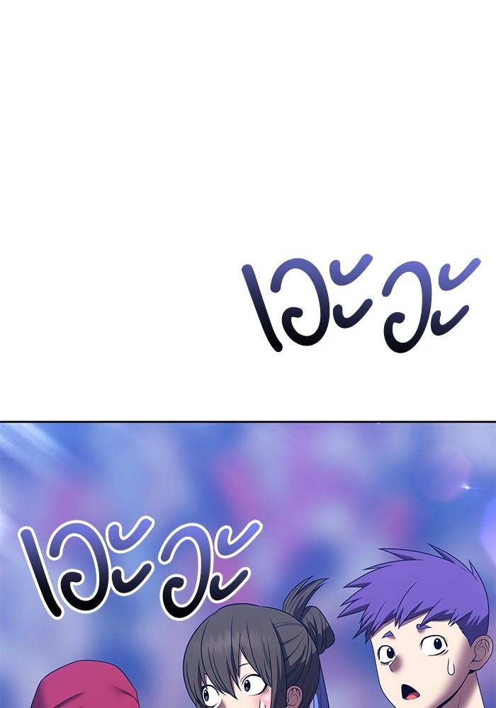 หน้า 46 จาก 403