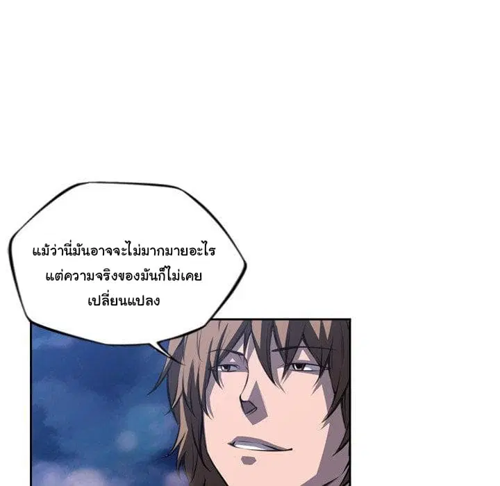 หน้า 45 จาก 98