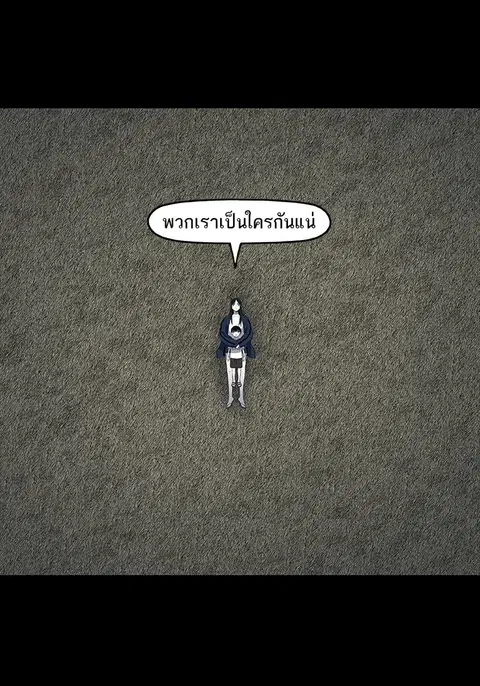หน้า 93 จาก 135