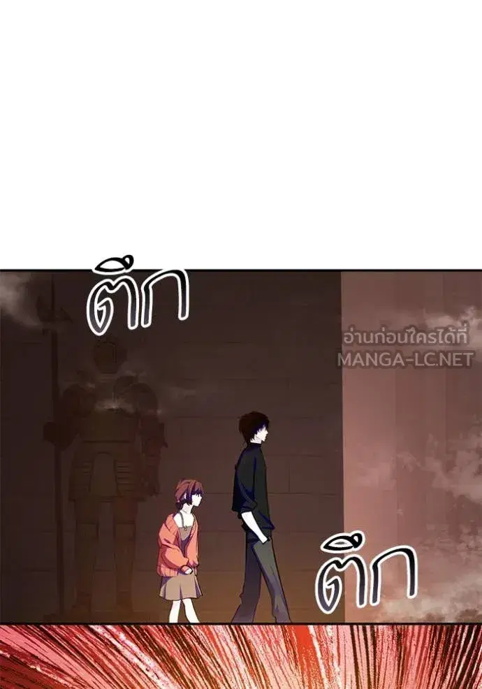 หน้า 29 จาก 118