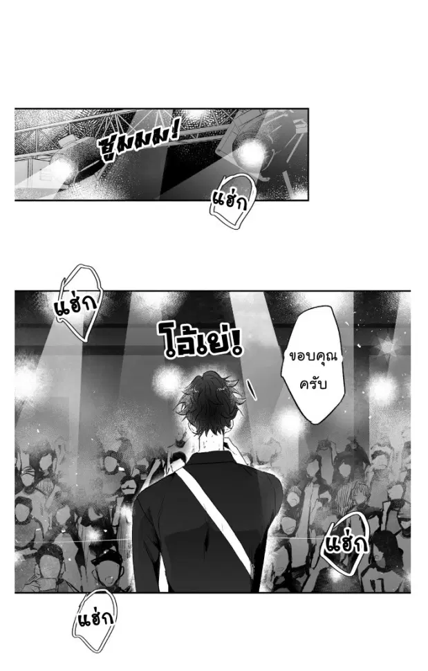 หน้า 3 จาก 43