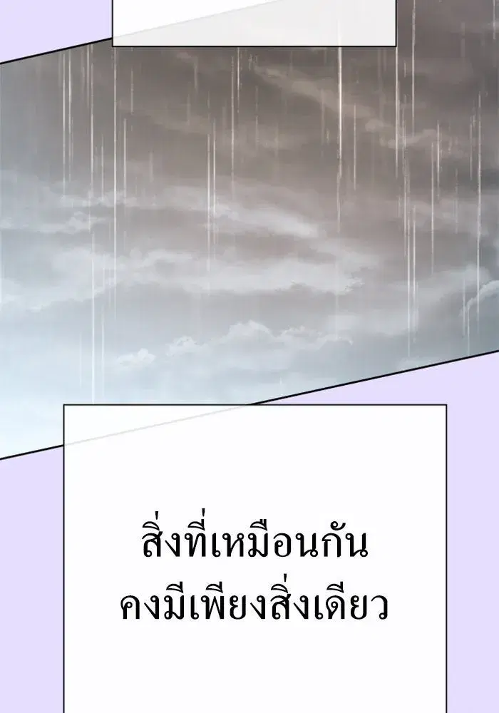 หน้า 34 จาก 195