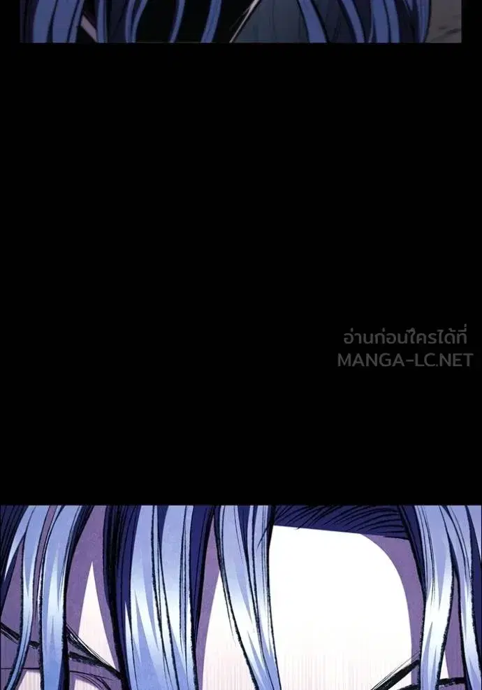 หน้า 119 จาก 122
