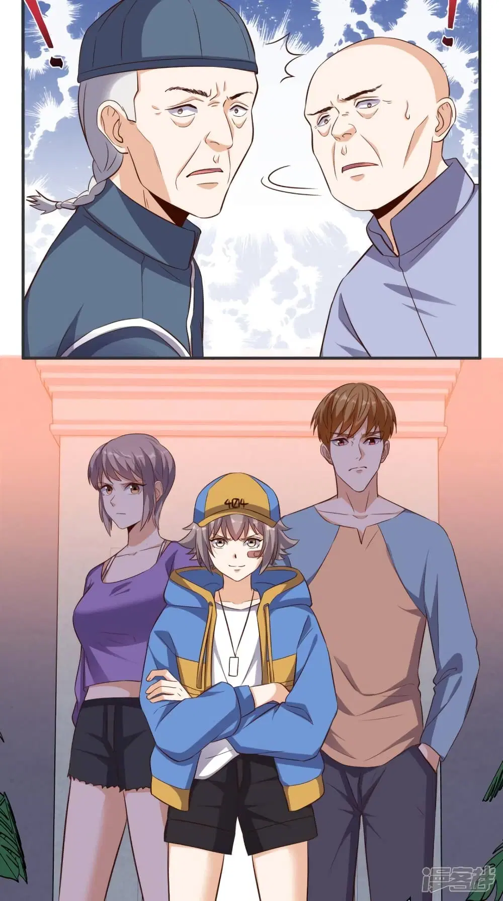 หน้า 5 จาก 25