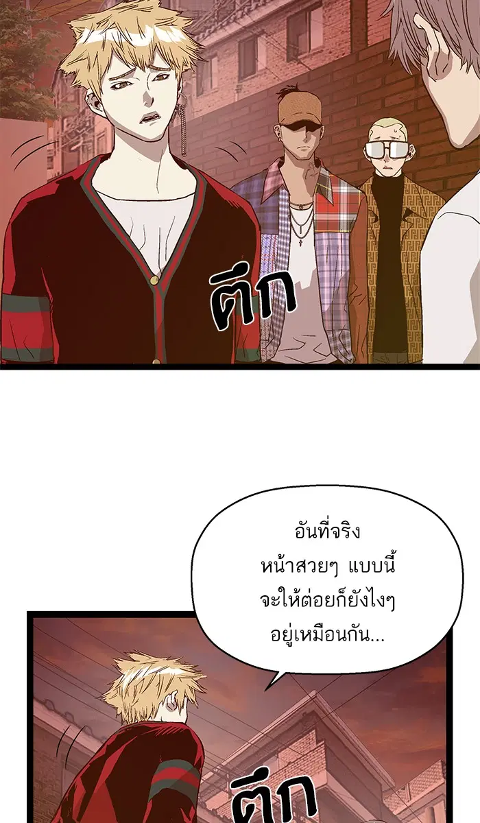 หน้า 16 จาก 104