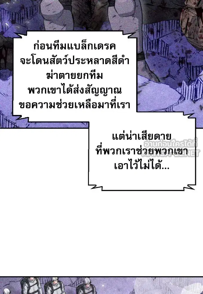 หน้า 135 จาก 141