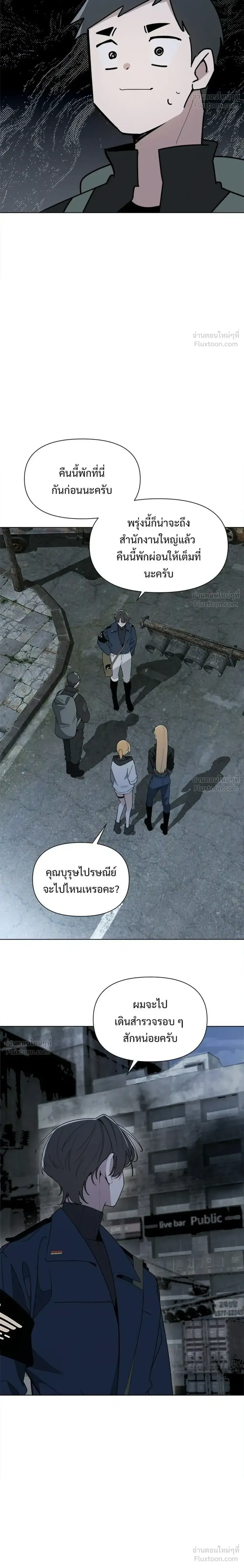 หน้า 14 จาก 31