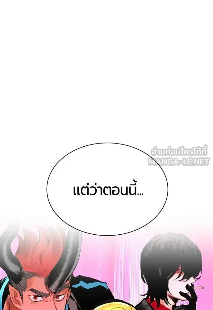 หน้า 92 จาก 186