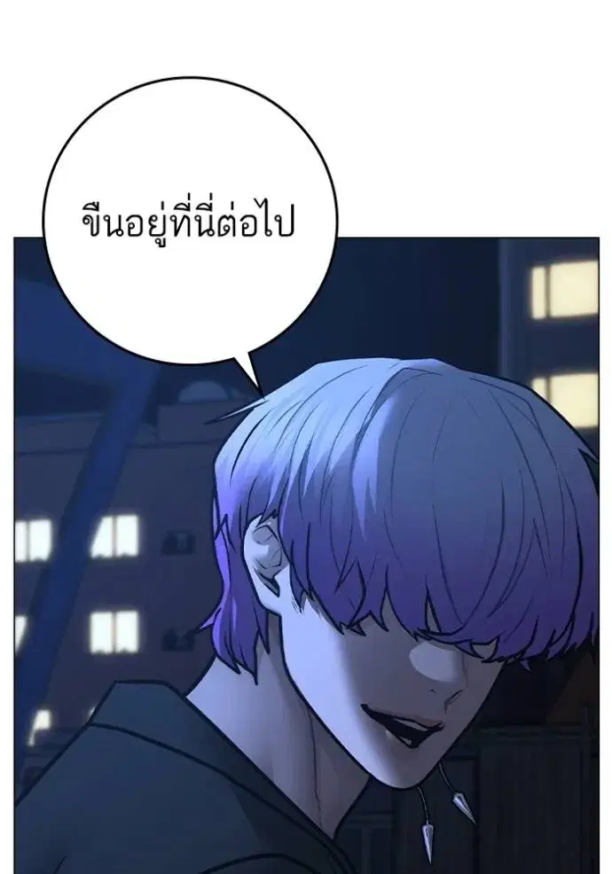หน้า 68 จาก 167